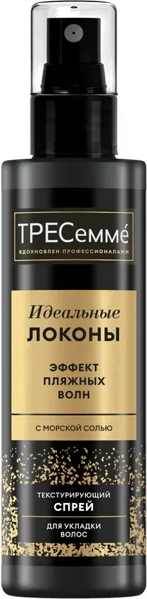 Спрей для укладки волос Tresemme Текстурирующий (190мл) — фото 1