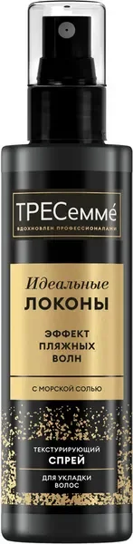 Спрей для укладки волос Tresemme Текстурирующий (190мл) — фото 5