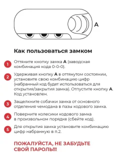 Чемодан на колесах GetActive Trip / ST2331-24-DBL (темно-синий) — фото 6
