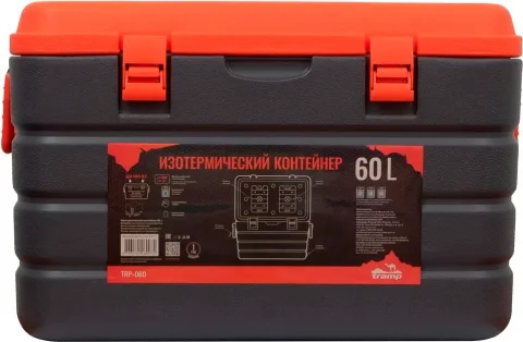 Термоконтейнер Tramp TRP-060