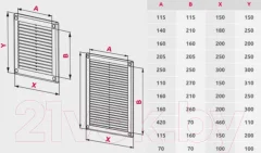 Решетка вентиляционная Awenta TRU4 (белый) — фото 4
