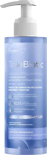 Маска для волос Белита-М TrueBiotic маска-прешампунь с пробиотиком питание+защита (190г) — фото 3