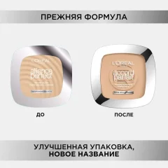 Пудра компактная L'Oreal Paris True Match тон 4N (9г) — фото 3