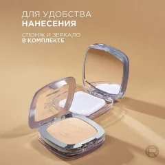 Пудра компактная L'Oreal Paris True Match тон 4N (9г) — фото 6