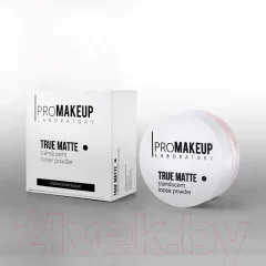 Пудра рассыпчатая PROMAKEUP True Matte прозрачная тон 1001 (10г) — фото 4