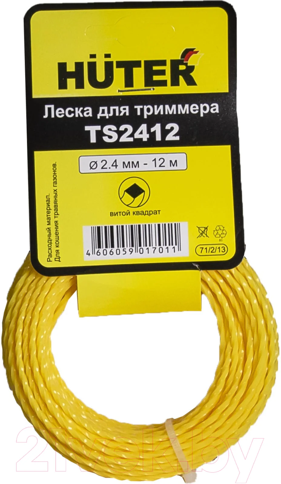 Леска для триммера Huter Витой квадрат TS2412 (71/2/13)