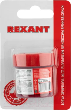 Флюс для пайки Rexant TT Keller Индикаторный 09-3692-1 (20 мл, банка, блистер) — фото 3
