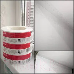 Лента для гипсокартона Strait Flex Tuff-Tape TT10 (0.057x10м) — фото 2
