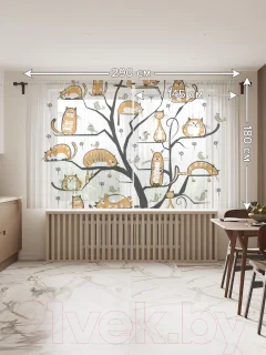 Комплект гардин JoyArty Кошачье дерево / tul_9653 (2шт, 145x180) — фото 2