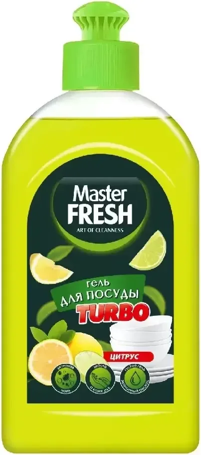 Средство для мытья посуды Master Fresh Turbo Цитрус (500мл)