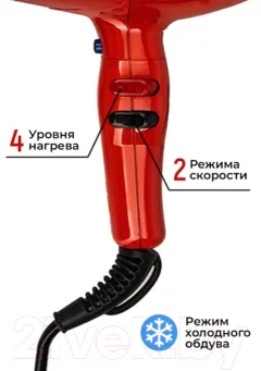 Фен ETI Turbo Stratos 3800 / 2605210C0 (красный) — фото 7