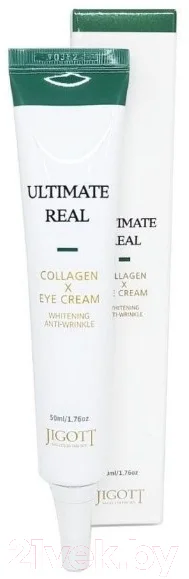 Крем для век Jigott Ultimate Real Collagen Eye Cream (50мл) — фото 1