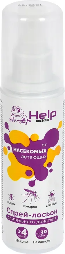 Спрей от насекомых Help Ultra от комаров мошек клещей слепней / 80511 (125мл)