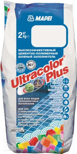 Фуга цементная Mapei Ultra Color Plus N149 (2кг, вулканический песок)