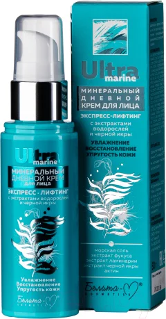 Крем для лица Белита-М Ultra Marinе с экстрактами водорослей и черной икры дневной (50г) — фото 2