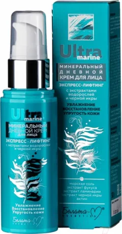Крем для лица Белита-М Ultra Marinе с экстрактами водорослей и черной икры дневной (50г) — фото 6