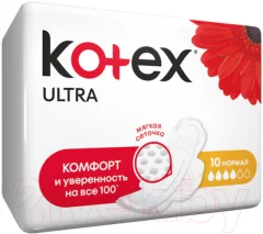 Прокладки гигиенические Kotex Ultra Normal ультратонкие с крылышками поверхность сеточка (40шт) — фото 1