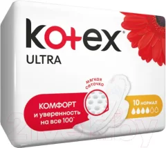 Прокладки гигиенические Kotex Ultra Normal ультратонкие с крылышками поверхность сеточка (40шт) — фото 5