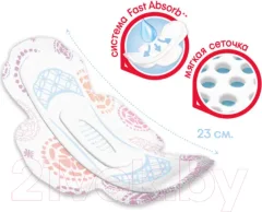 Прокладки гигиенические Kotex Ultra Normal ультратонкие с крылышками поверхность сеточка (40шт) — фото 6