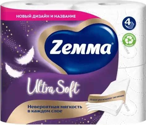 Туалетная бумага Zemma Ultra Soft 4 слоя (4рул)