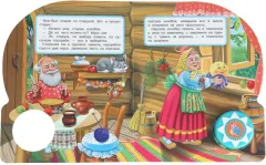 Музыкальная книга Умка Колобок (9785506086604) — фото 2