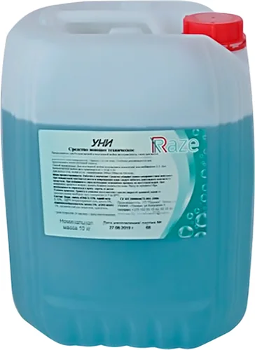 Автошампунь Raze Uni / 54413 (10кг)
