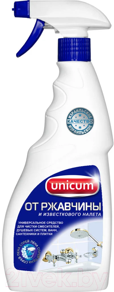 Средство для удаления известковых отложений Unicum Для удаления ржавчины и налета (500мл)