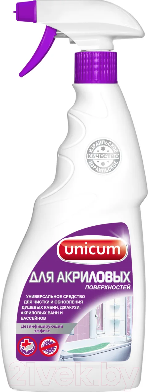 Чистящее средство для ванной комнаты Unicum Спрей для акриловых ванн и душевых кабин (500мл)