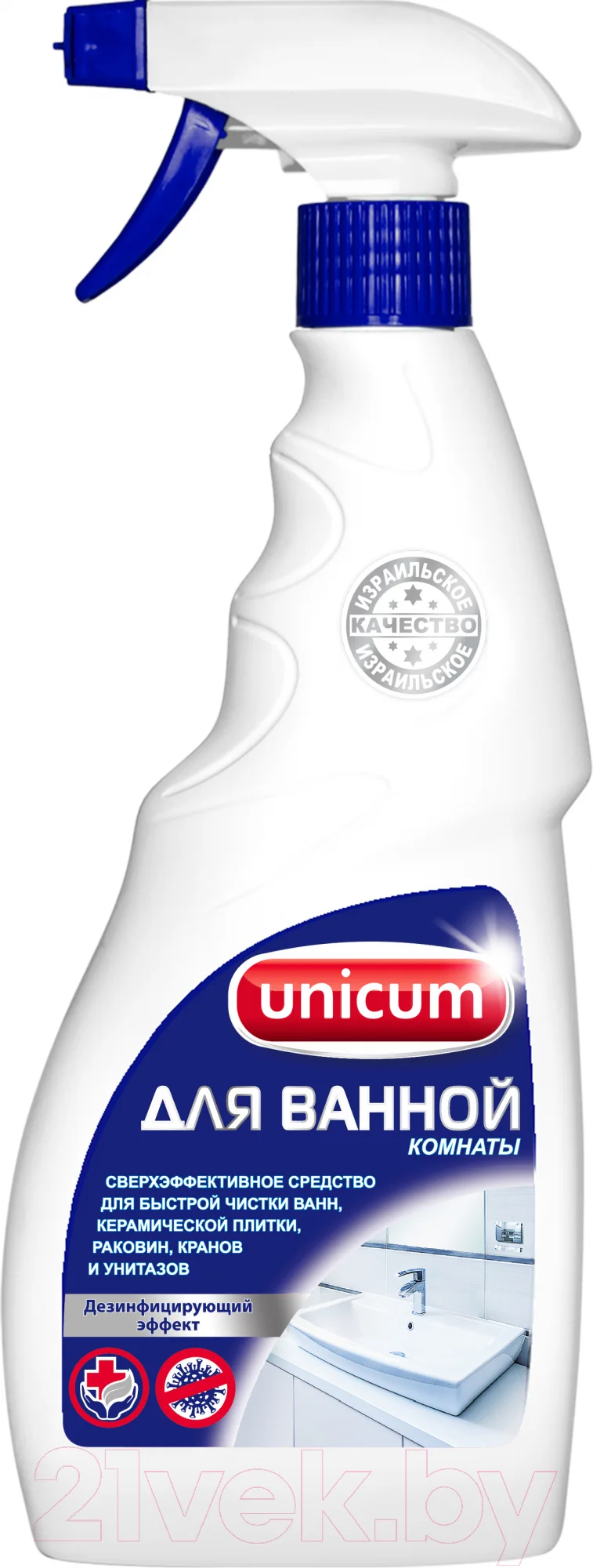 Чистящее средство для ванной комнаты Unicum Для сантехники Сверхэффективное (500мл)