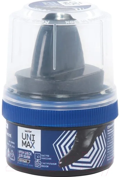 Крем для обуви Salton Unimax Из гладкой кожи c аппликатором