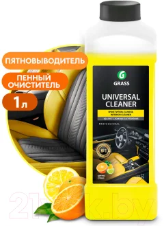 Очиститель салона Grass Universal Cleaner / 112100 (1л) — фото 2