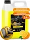 Очиститель салона Grass Universal-Cleaner / 125197 (5.4кг) — фото 4