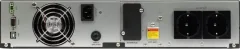 ИБП SmartWatt UPS Data Pro 1000 — фото 6