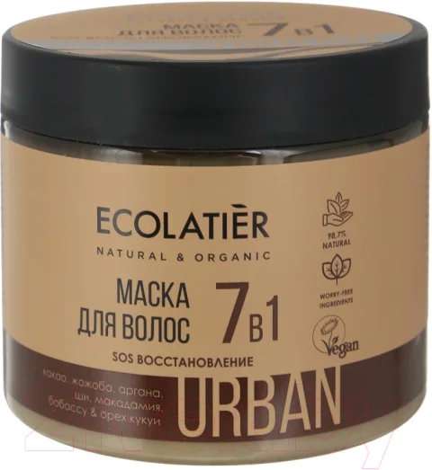 Маска для волос Ecolatier Urban SOS восстановление 7 в 1 какао и жожоба (380мл)