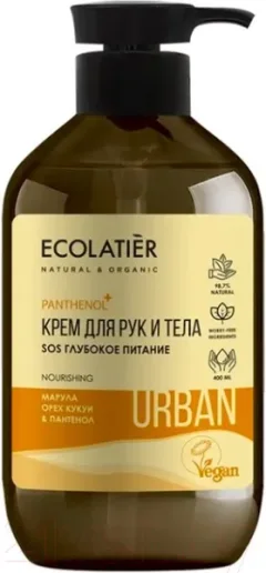 Крем для рук Ecolatier Urban SOS глубокое питание марула орех кукуи и пантенол (400мл) — фото 3