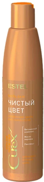 Бальзам для волос Estel Сurex Color Intense обновление цвета для медных оттенков (250мл) — фото 1
