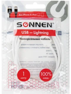 Кабель Sonnen USB 2.0-Lightning / 513559 (белый) — фото 3