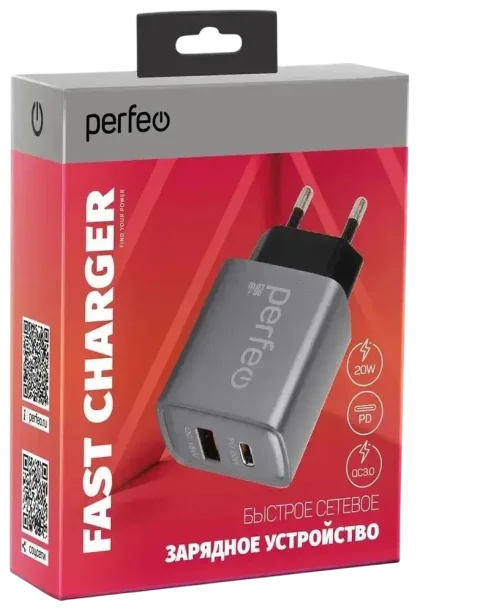 Адаптер питания сетевой Perfeo USB-A+Type-C 20W / I4669 (серый)