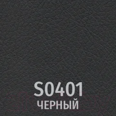 Стул офисный UTFC Честер (S-0401/черный) — фото 2