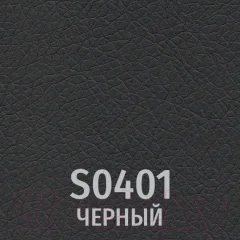 Стул офисный UTFC Честер (S-0401/черный) — фото 9