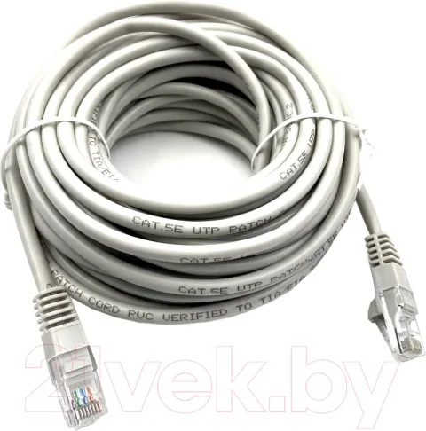 Кабель Buro UTP-5E-25M-G (25м, серый)