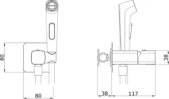 Гигиенический душ со смесителем Vieir V473053 — фото 6