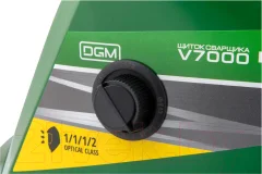 Сварочная маска DGM V7000 V7000GR2 (зеленый) — фото 4