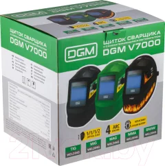 Сварочная маска DGM V7000 V7000GR2 (зеленый) — фото 5