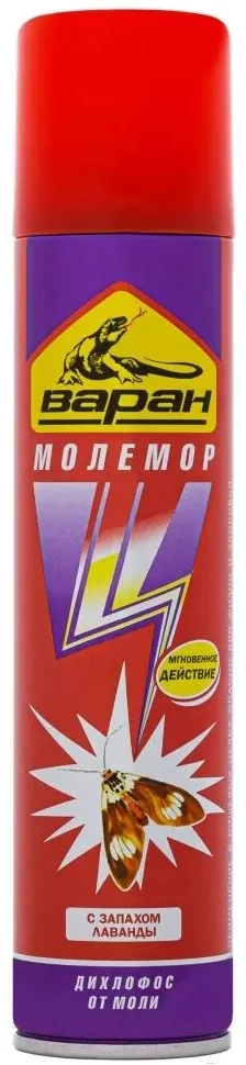 Аэрозоль от насекомых Варан Молемор От моли (180мл)