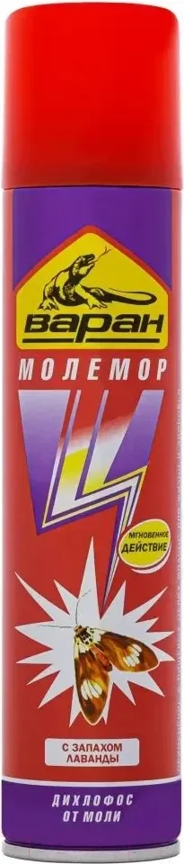 Аэрозоль от насекомых Варан Молемор От моли (180мл)