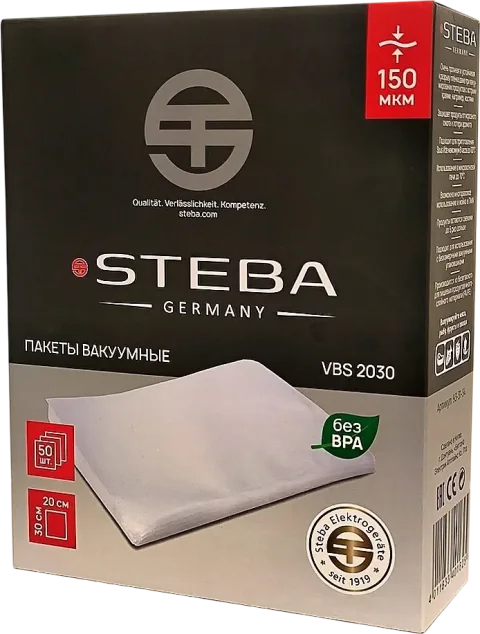 Набор вакуумных пакетов Steba VBS 2030 (50шт)