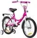 Детский велосипед Novatrack Vector 203VECTOR.PR6 (фуксия, разобранный, в коробке) — фото 9