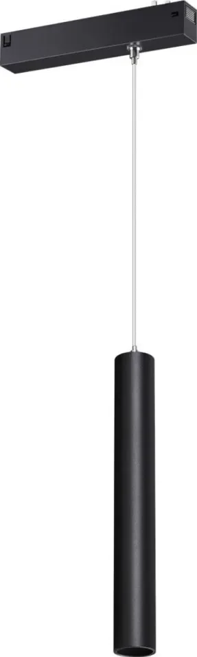 Трековый светильник Novotech Vector 359964
