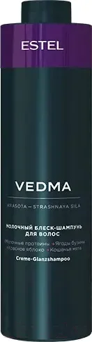 Шампунь для волос Estel Vedma молочный (1л) — фото 3